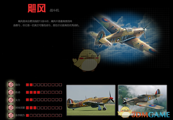 印控克什米尔恐袭遇难者全部为男性