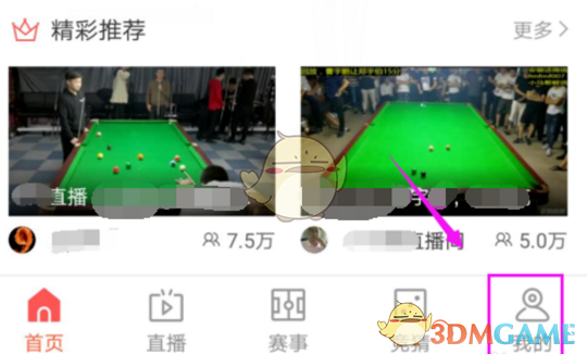 最高20亿元，千亿巨头亮出回购利剑！一季度业绩预告抢先看，多股翻倍