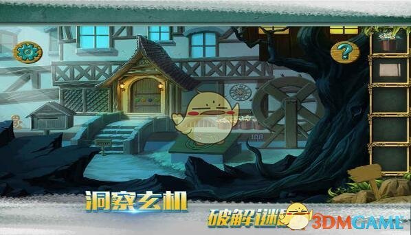 是周星驰cos哪吒 还是哪吒cos了周星驰