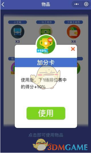 到底有多少人学会了用肛门呼吸？