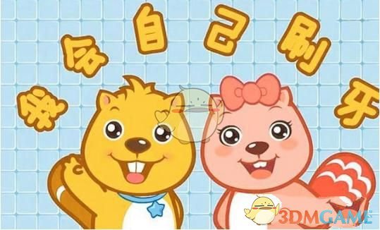 【初二·信技视频】2025山西中考信息技术操作教学视频详解