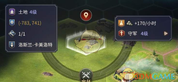 千手柱间的仙人模式是湿骨林还是天生的?