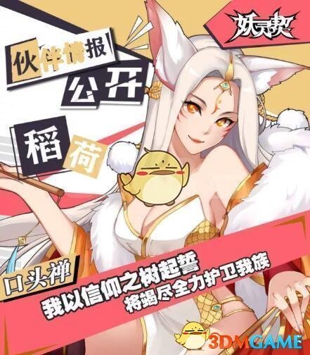 DeepSeek V3新版本实测，Claude又输了？