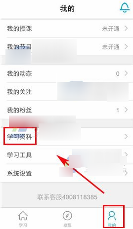 今年底新拍电视剧将超高清化了