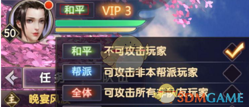 《淮水竹亭》刘诗诗滤镜破碎