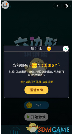 特朗普上台 韩国鼓噪搞核武器