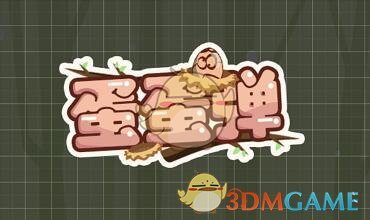 黄子韬公布做卫生巾进展，将以 1 分钱价格送出 50000 份试用，这会是一门好生意吗？