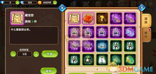 夏依丹去世好友发声