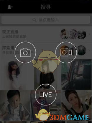 海关总署公布前4月对美贸易数据
