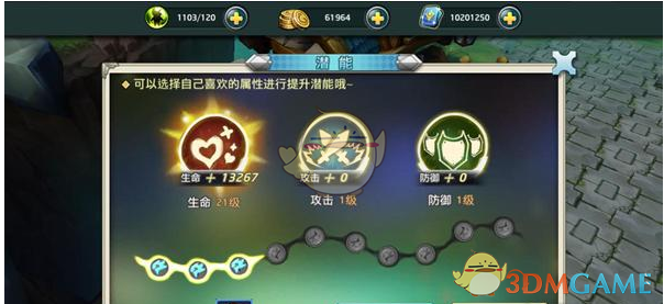 山东大集上的金枪鱼到底是什么鱼？真的能吃吗？