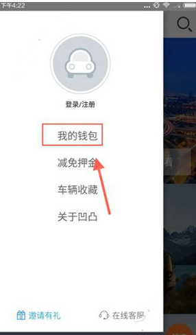 中美经贸高层会谈还将继续