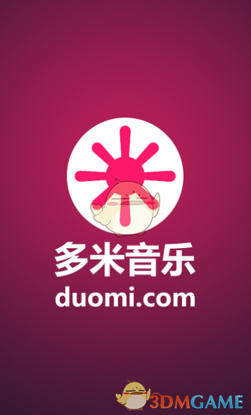 中国古代历史上，有哪些具有代表性的东北文学作品？