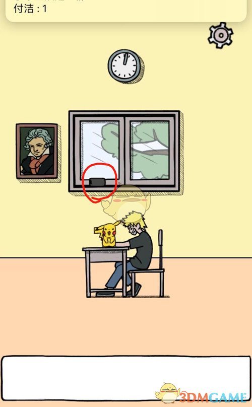 为什么世界上没有国土面积（不含水域）在 300 万到 700 万平方公里的国家？