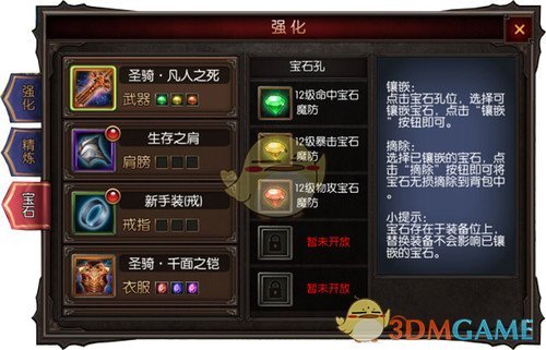 如何判断自己是否情绪异常？怎样调节情绪带来的负面生理影响？