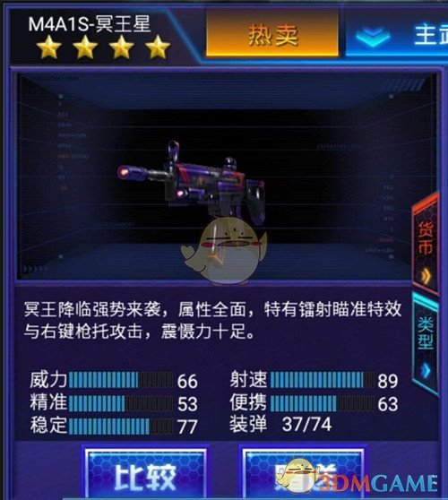 哈尔滨：新机场选址正式获批