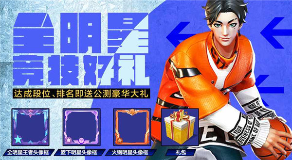 穆迪将泰国评级展望从稳定调至负面