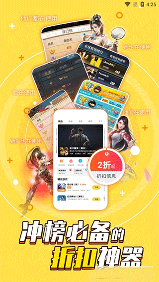午盘：三大股指悉数转跌 纳指可能录得五连跌