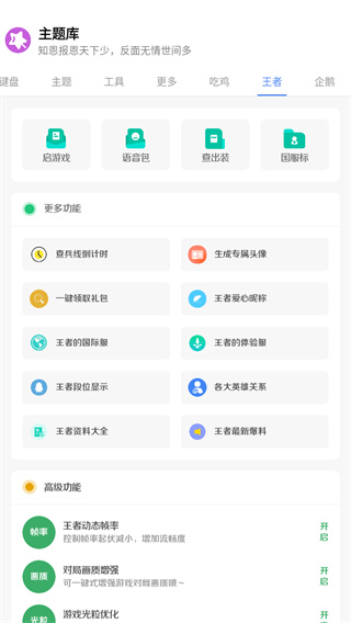 巴基斯坦将打击印度多个区域