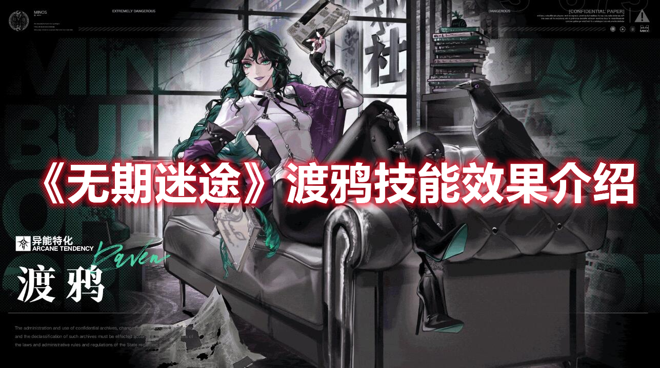 张杰鸟巢演唱会幕后准备