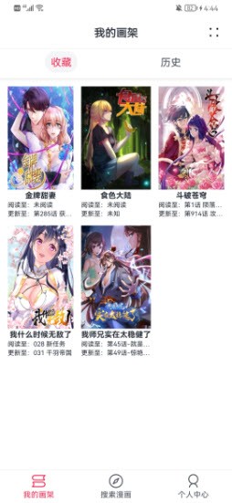 美股集体高开 英伟达涨超2%