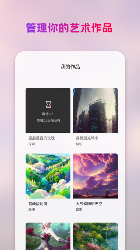 教宗方济各葬礼）