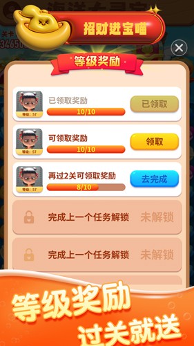 周鸿祎谈造手机失败
