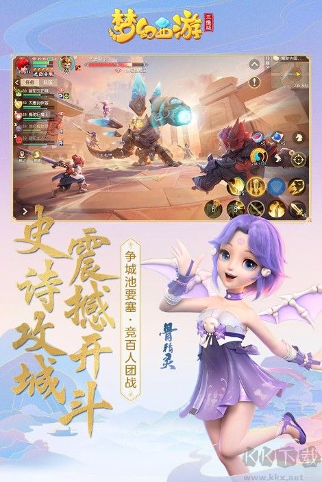 【运动会】我院健儿首日摘冠展锋芒，明日出征续写青春华章