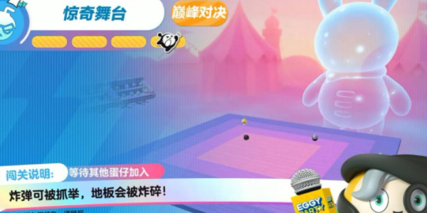 杨幂称右胳膊难抬起来，检查发现有些地方已经钙化，胳膊钙化是怎么了？可以预防吗？