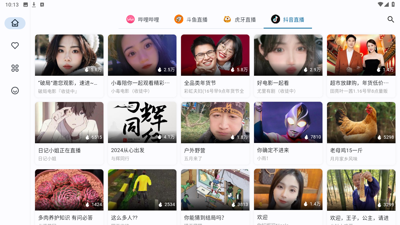 200家食品企业倡议不使用“零添加”