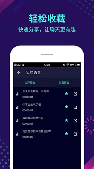 seventeen回归日程