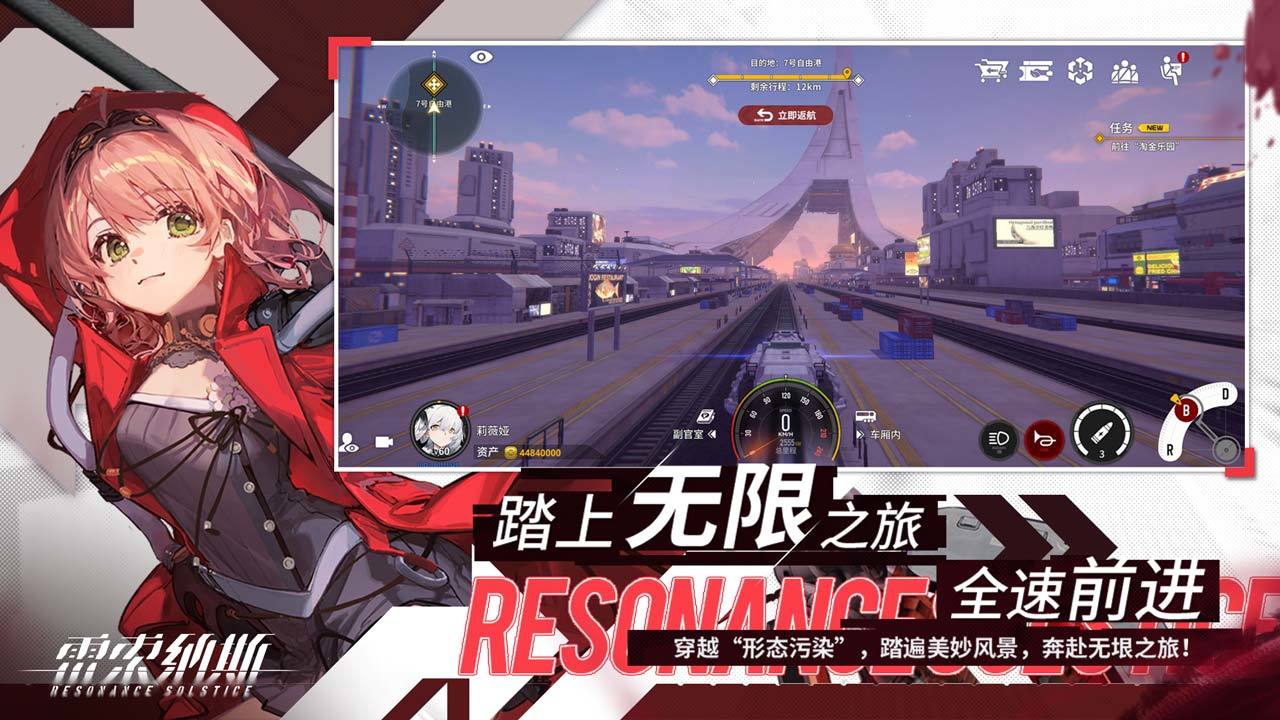 国家卫健委调查肖某董某