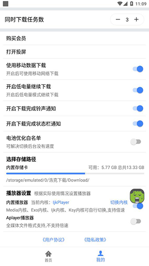 钟睒睒也要捐 400 亿建大学，如何看待这波企业家办学潮？会不会像三星那样，都是为了进这家公司才读的？