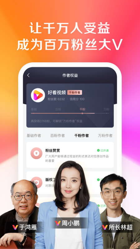 如何评价 jiangly 超越 tourist 成为 codeforces 算法竞赛平台历史最高分？