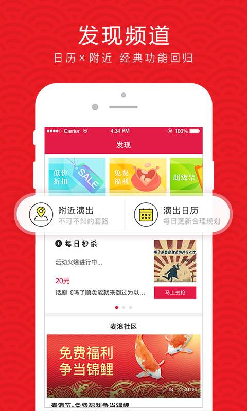 王毅将就“中国外交政策和对外关系”等答中外记者问