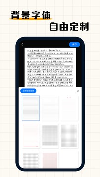 环球小姐因伪造学历获刑 240 天，暴露出哪些问题？选美行业为什么也会有学历崇拜？