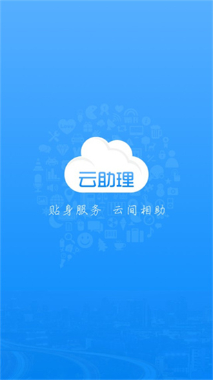 刘诗诗连破两次平台首日纪录