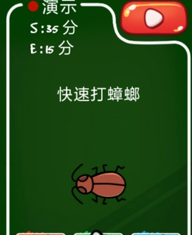 律师解读女子走路撞到男子获赔7万