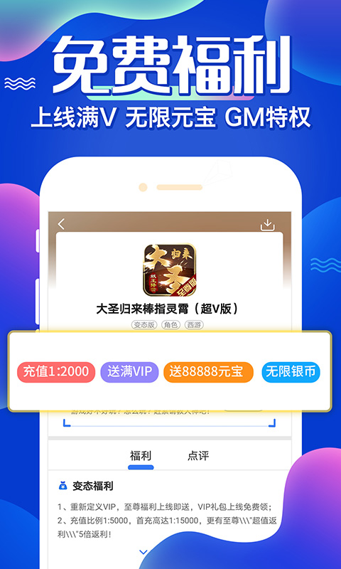 惠英红 从湾仔乞讨到华表影后
