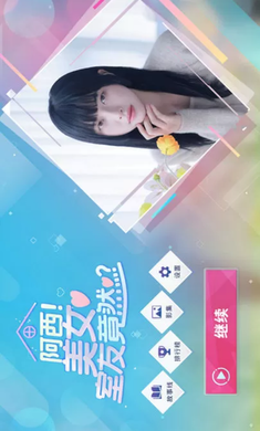 知名音乐人心脏骤停送医抢救，曾制作《单身情歌》