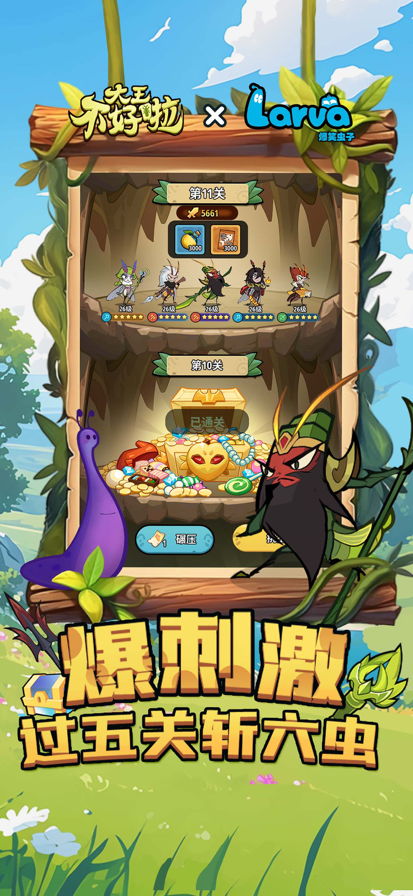 对于普通健身爱好者来说，需要系统的锻炼全身肌肉吗，是不是只锻炼自己喜欢的几个部位就可以?