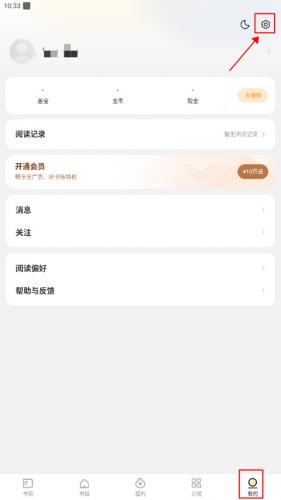 南京一男婴满月宴席当天死亡 , 医生检查后怒斥，妈妈当场给了爷爷几耳光……